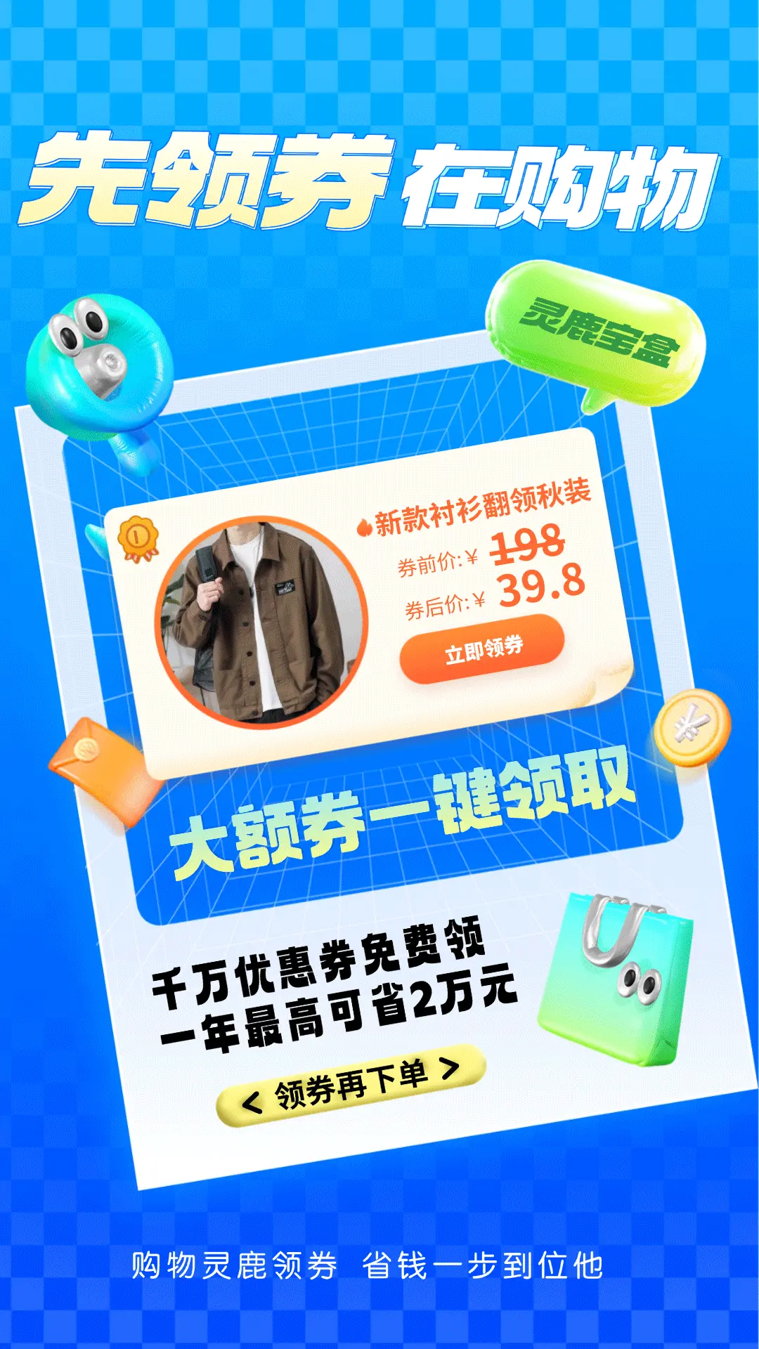 ��¹����1.4.1 �ٷ������н�ͼ