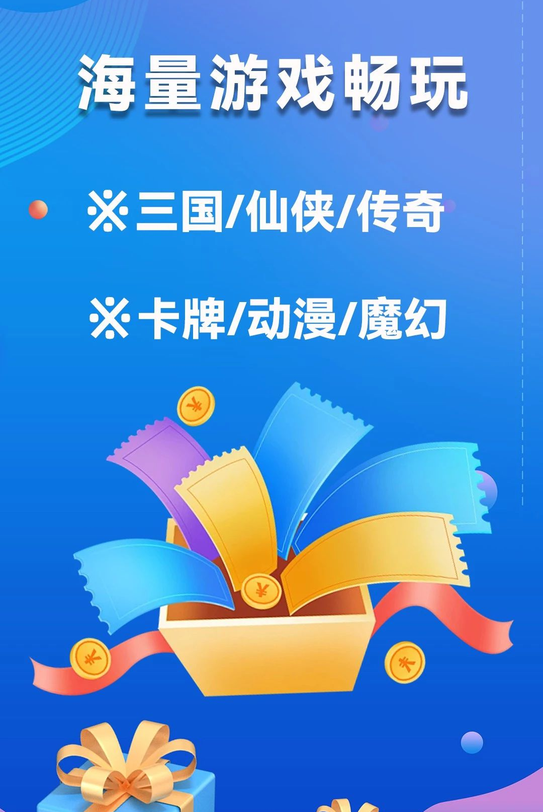 1�����α�1.0.0 ��Ѱ����н�ͼ