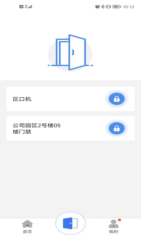 ������Pro��ͼ2