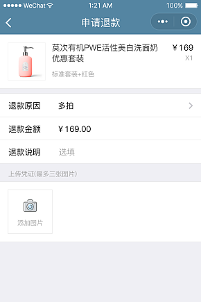 ³������app������������