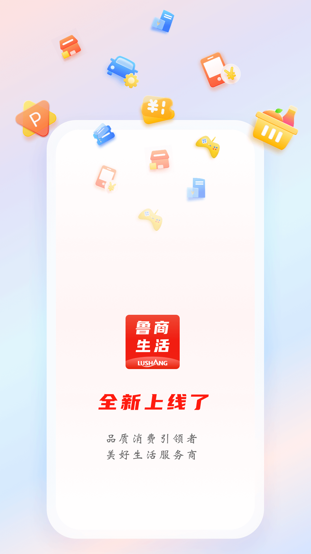 ³������1.8.3 �ٷ������н�ͼ