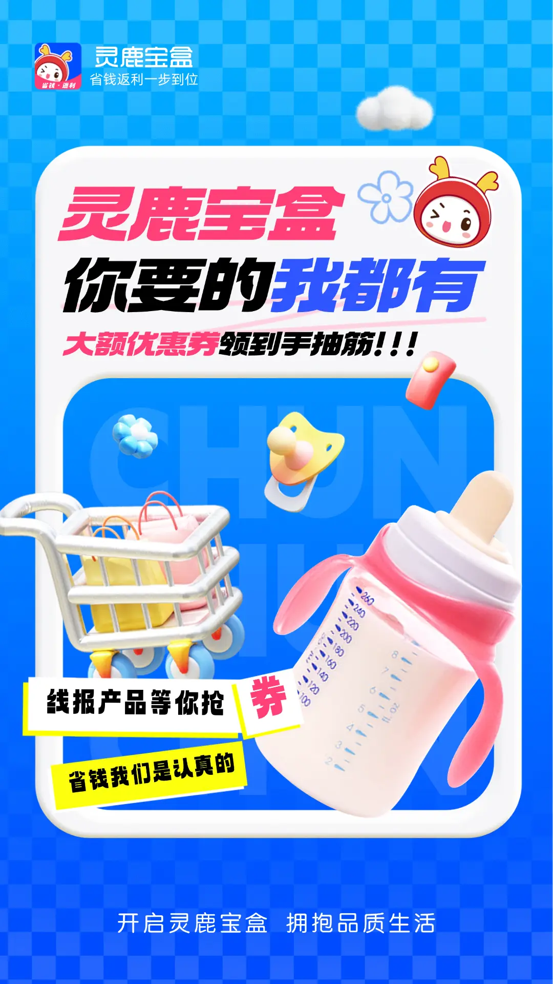 ��¹����1.4.1 �ٷ������н�ͼ