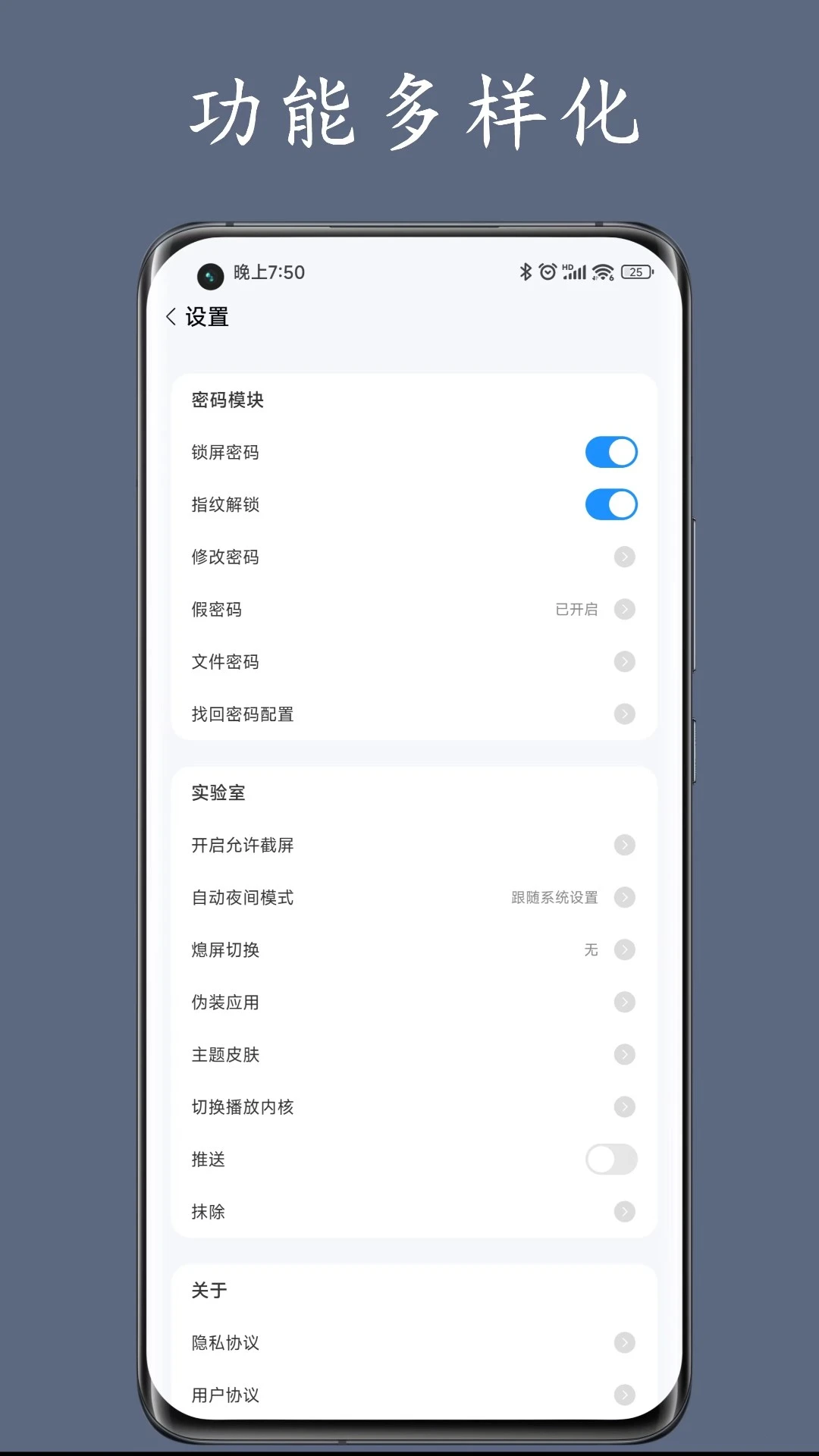 ˽�˿ռ��ͼ4