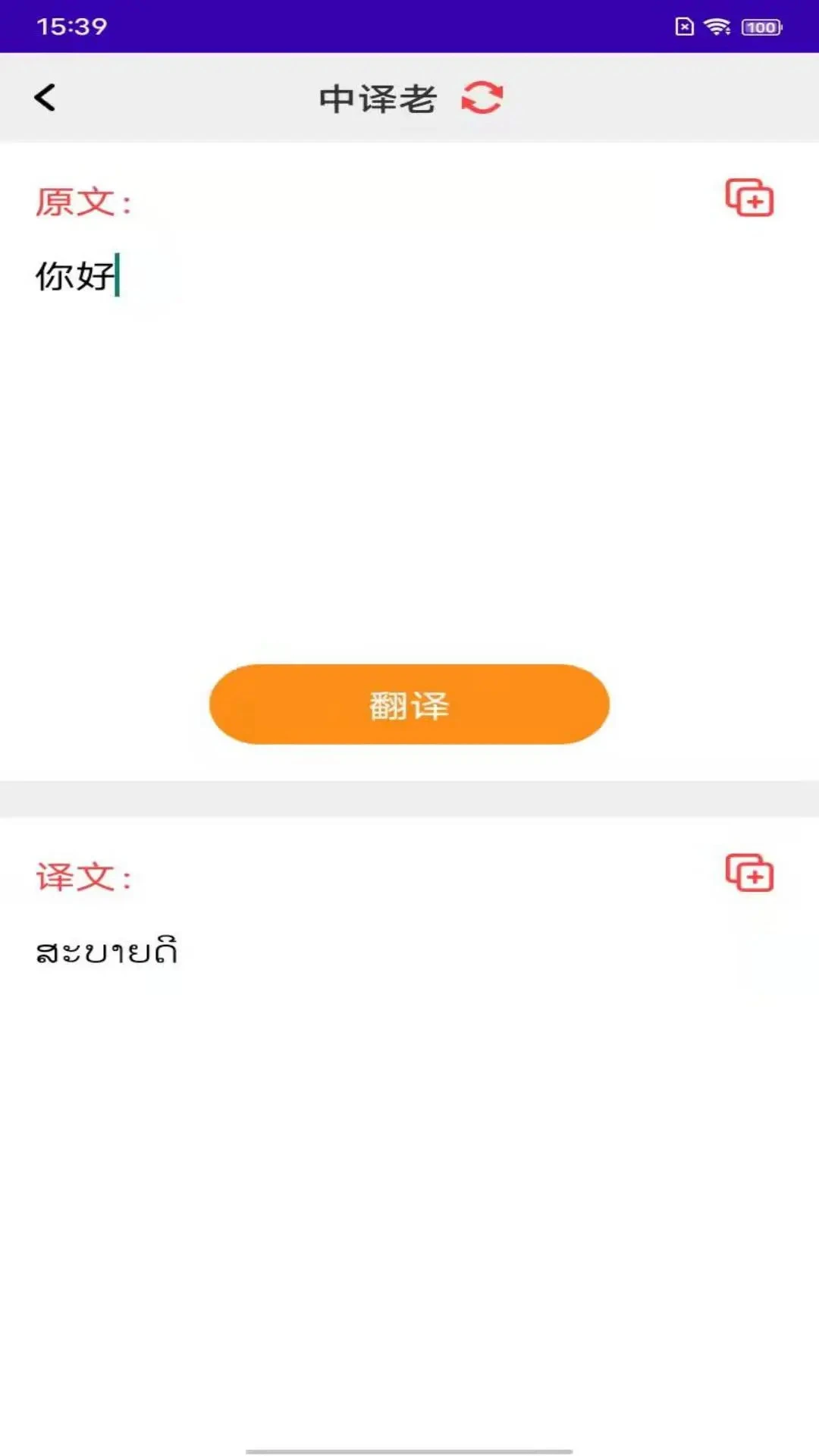 �������ͼ3