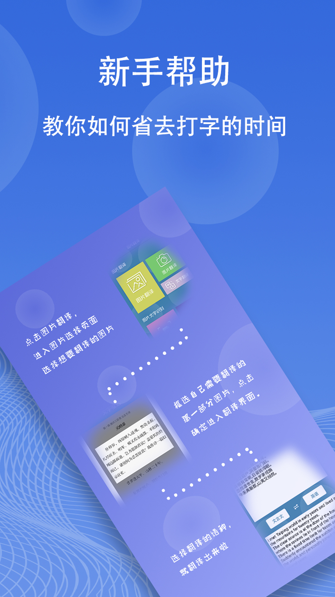 ͼƬ�����ͼ2