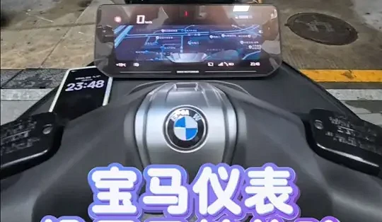 Cast To Moto ��׿�� Ħ�г�����Ͷ������