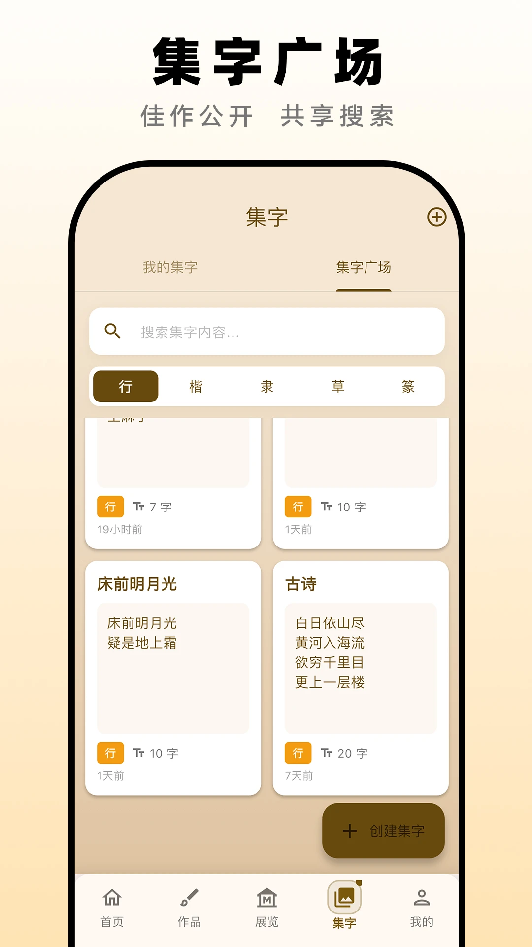 Ʒζ�鷨��ͼ3