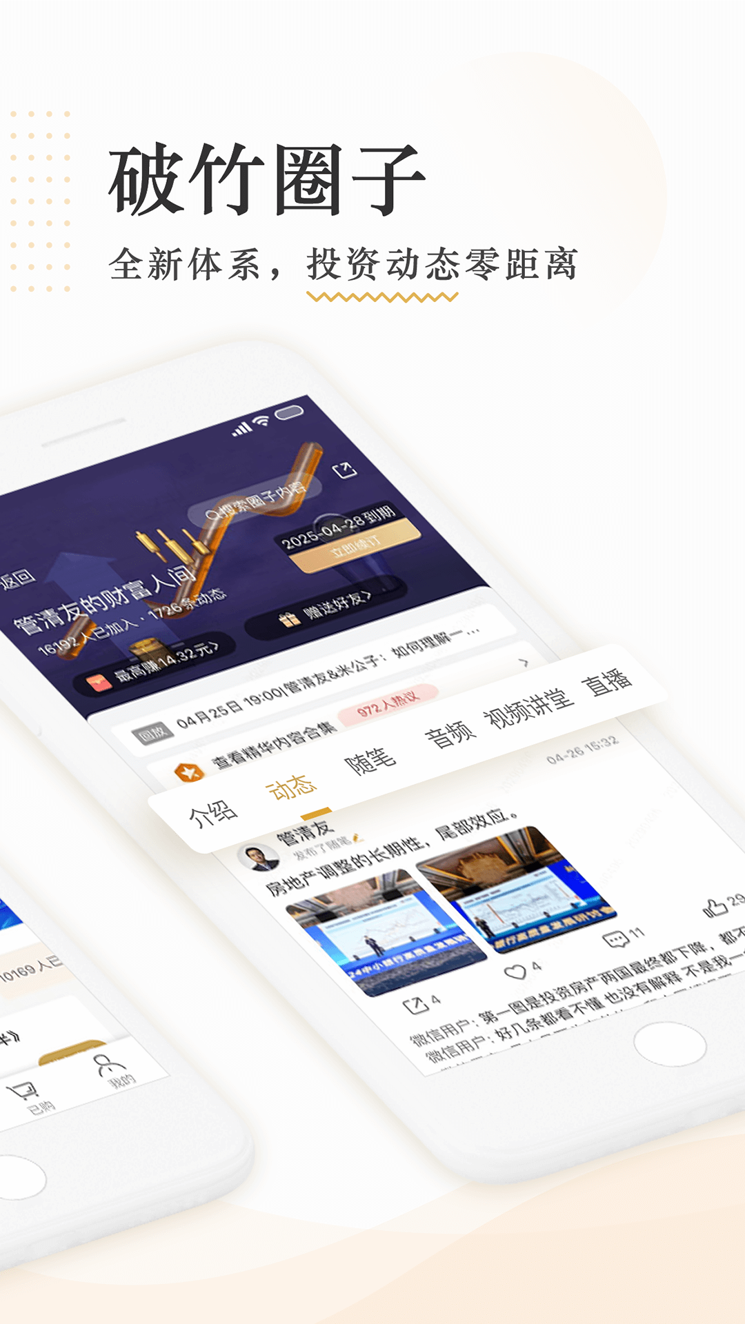 �����ػ�app���ذ�װ�������°汾 ��׿��