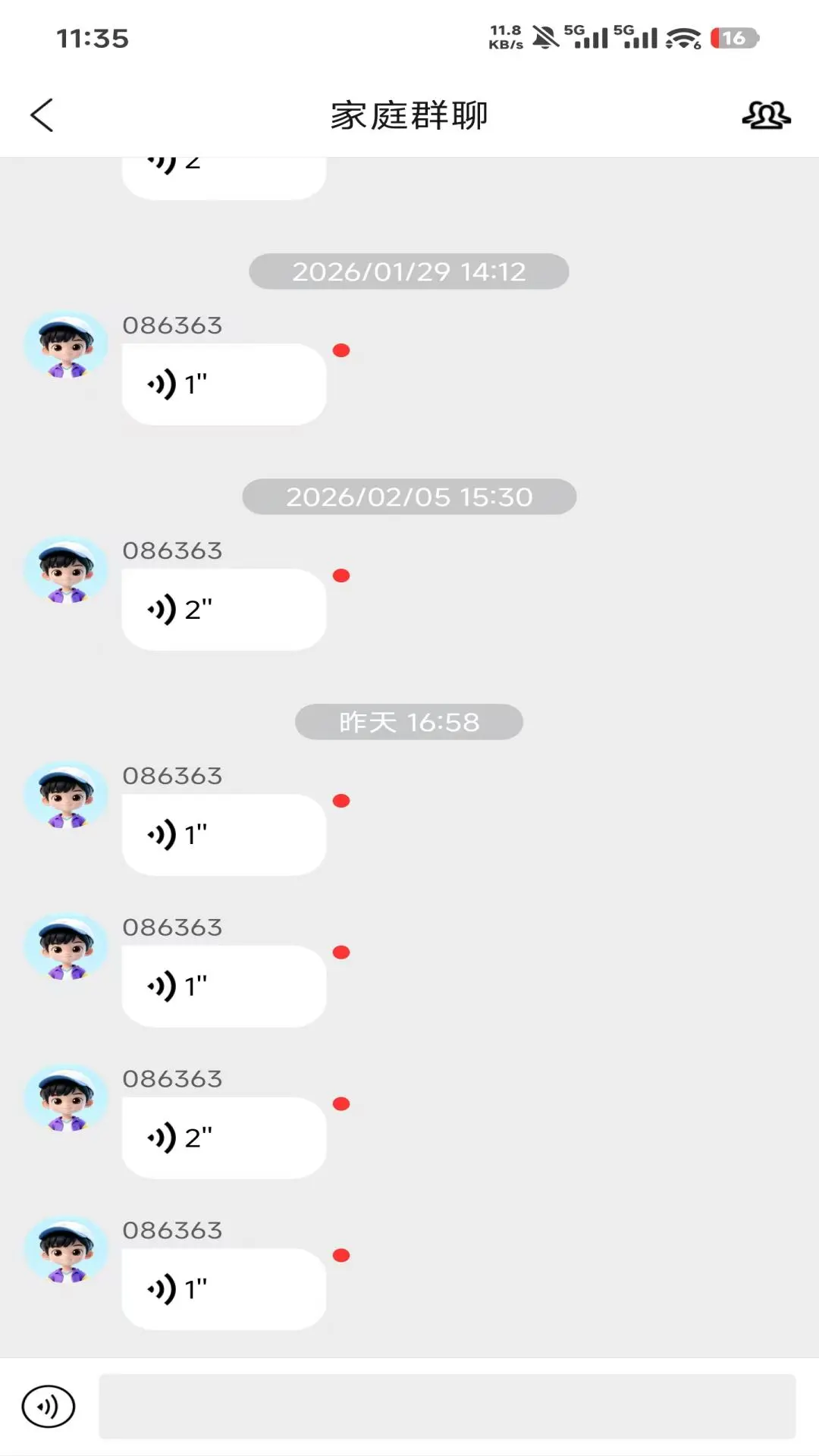 �����ػ���ͼ3