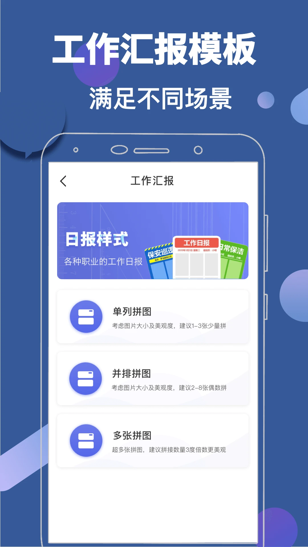 ˮӡ+3.8.90 �ٷ������н�ͼ