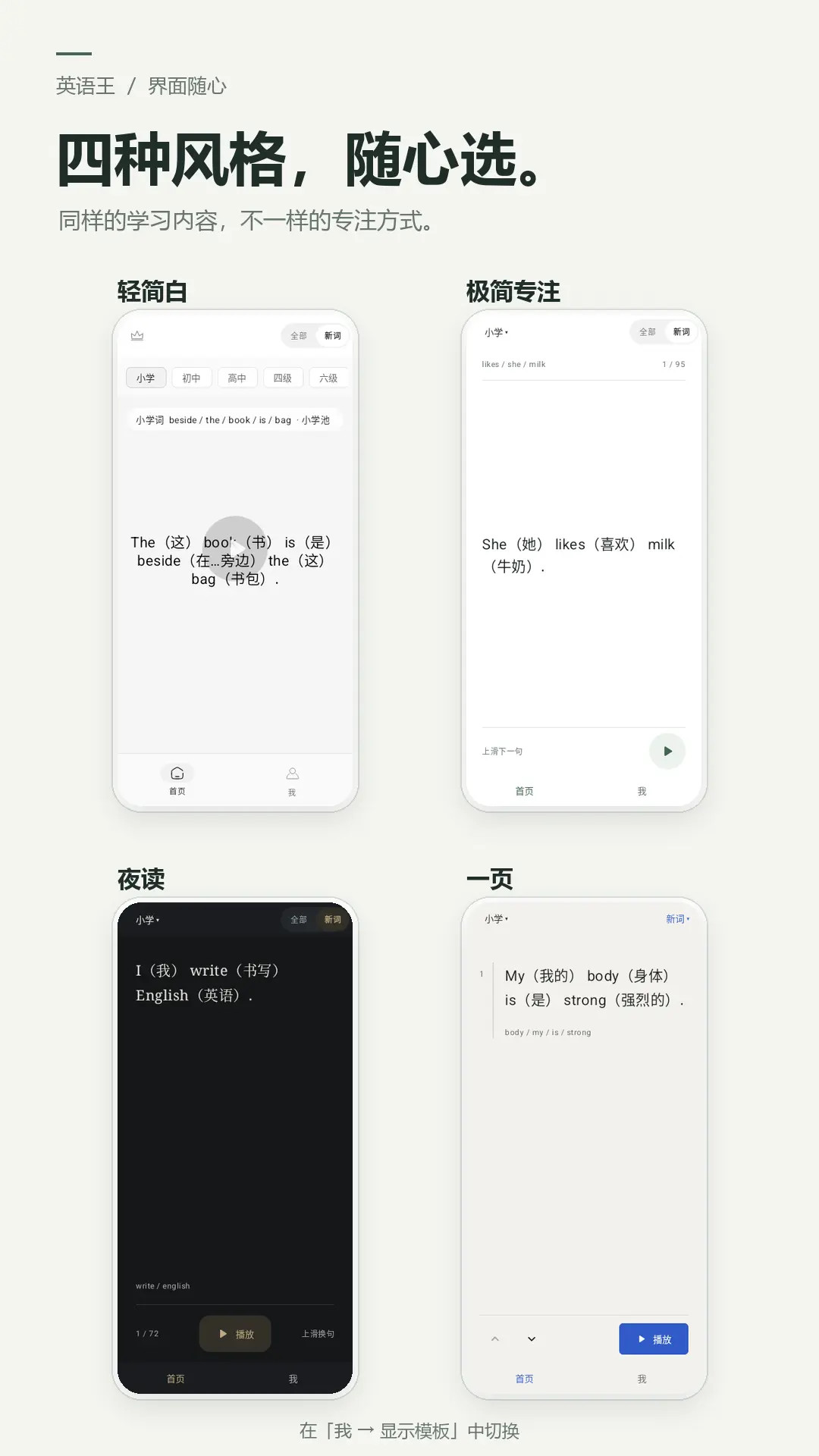 Ӣ����2.6.2 �ٷ������н�ͼ