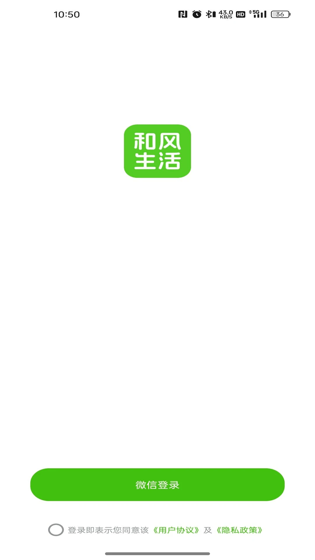 �ͷ�����26.09.16 �ٷ������н�ͼ