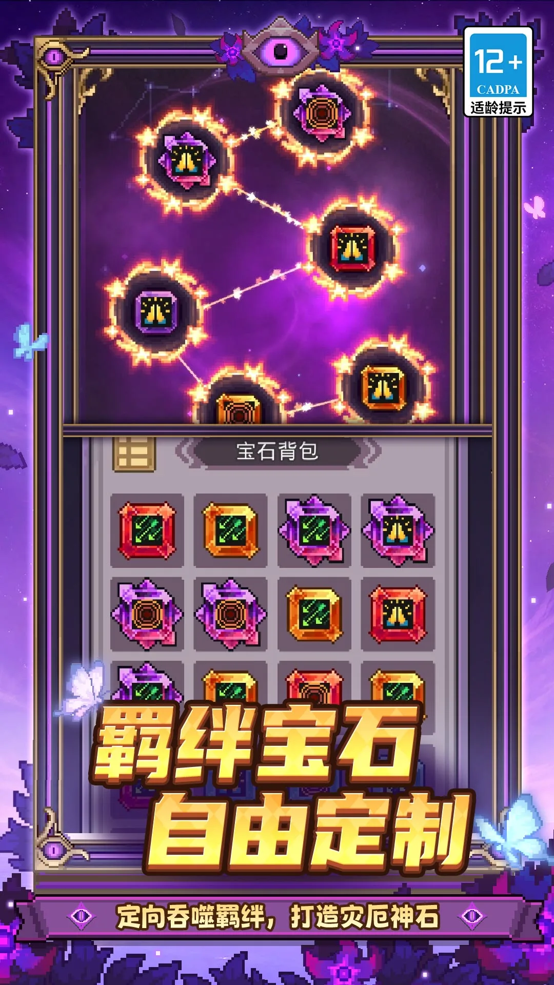 Ԫ����ʿǰ��1.13.0 �ٷ������н�ͼ