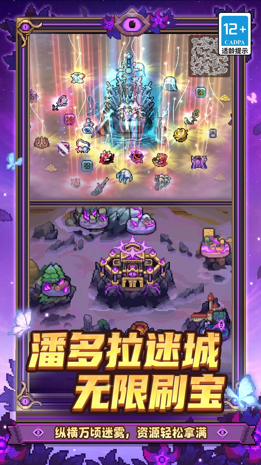 Ԫ����ʿǰ��1.13.0 �ٷ������н�ͼ
