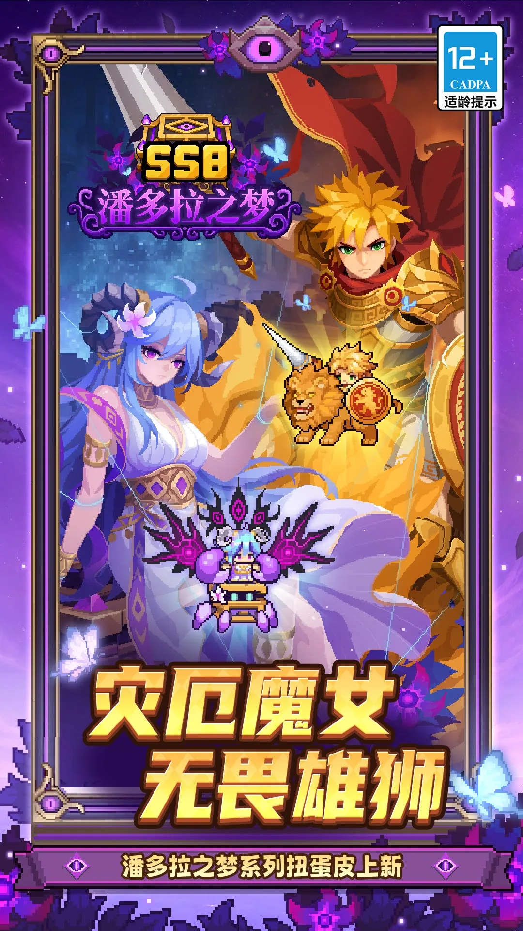 Ԫ����ʿǰ��1.13.0 �ٷ������н�ͼ