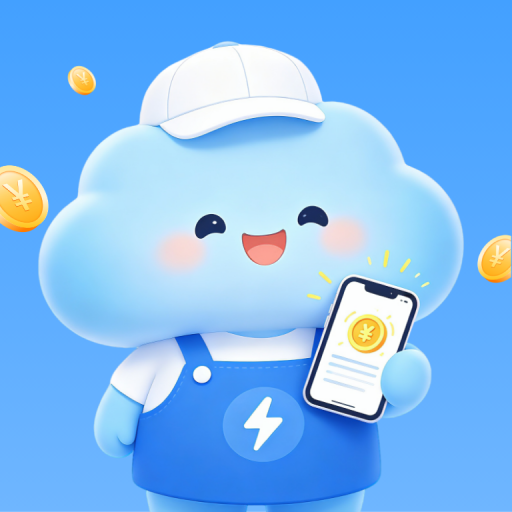 ��н���ְ2.0.2 �ٷ���