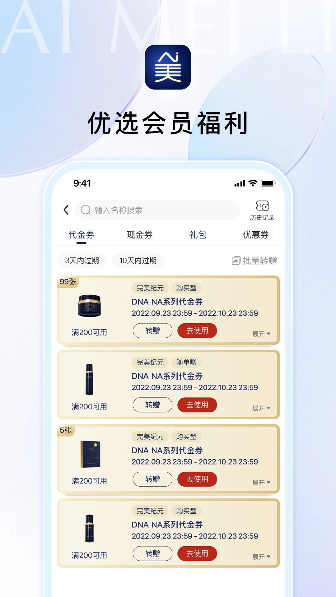 Ai������ѡ1.4.2 �ٷ������н�ͼ