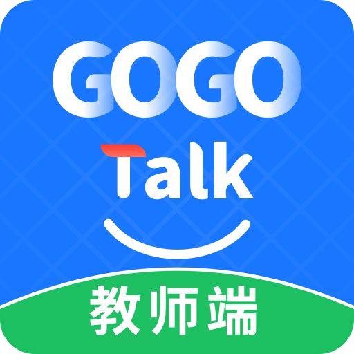 GOGO Talk1.5.8 �ٷ���