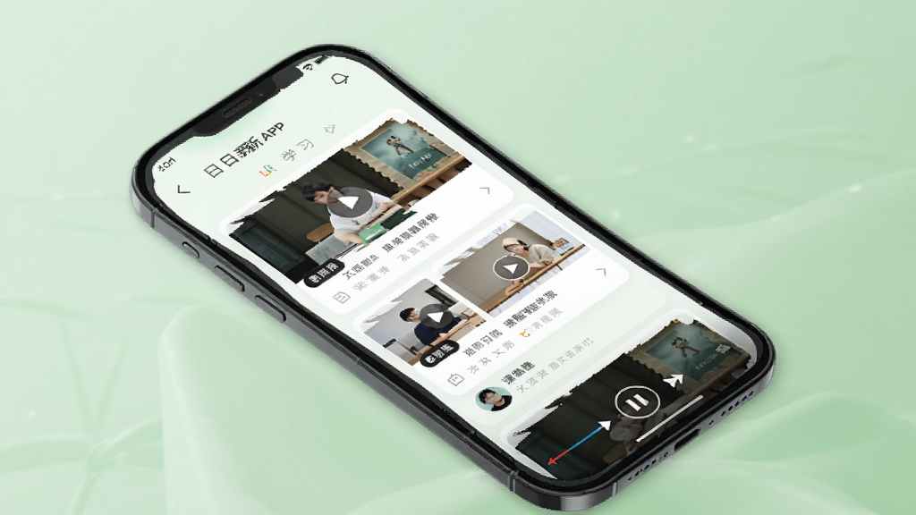 ������APP�γ�ѧϰҳ��չʾ���ֻ���Ļ��ʾ��Ƶ�γ��б��Ͳ��Ž��棬����Ϊ�����ɫ�������������������廭�ʣ��ɾ��޶���Ԫ��