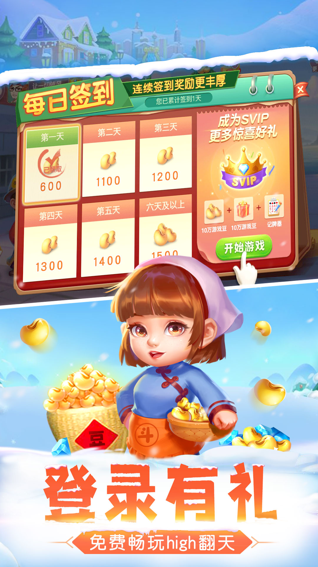 ���������������ְ棩��ͼ3