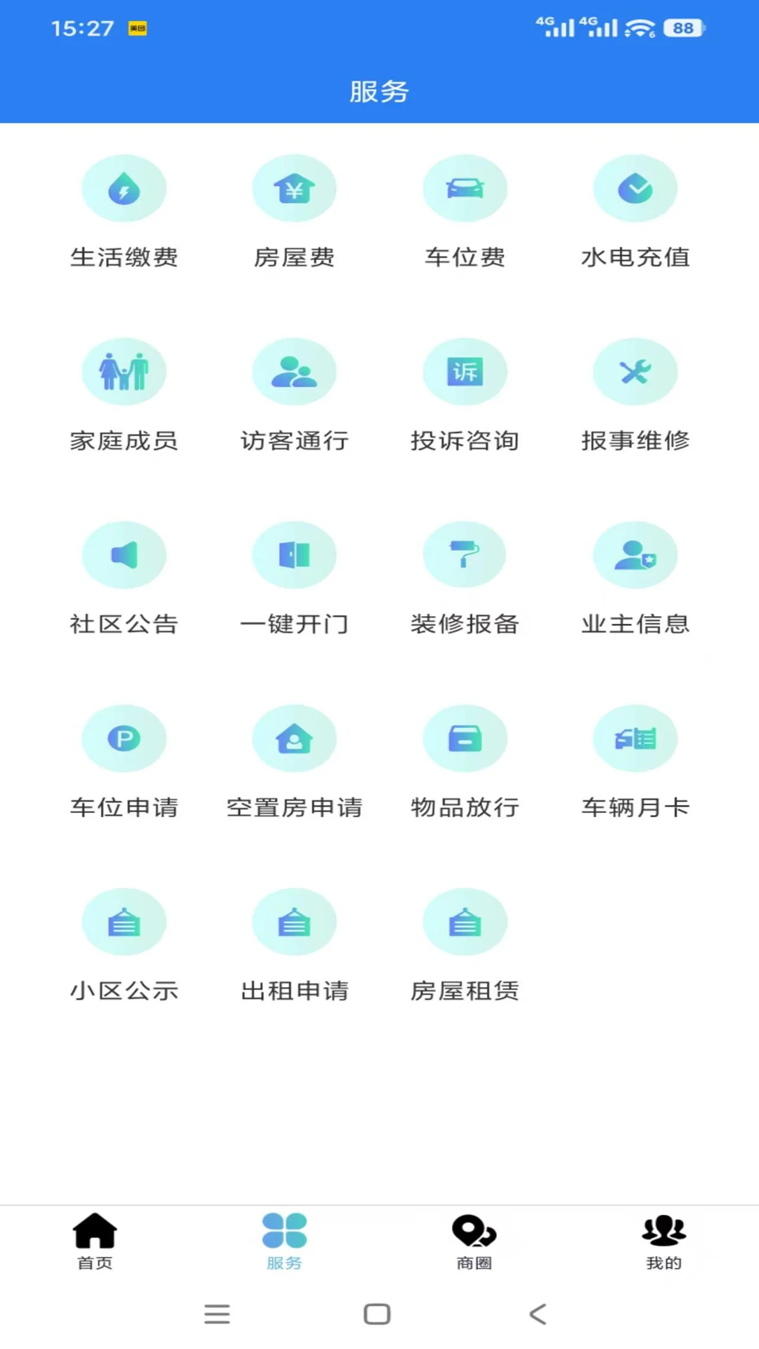 ������������1.0.3 ��������������н�ͼ