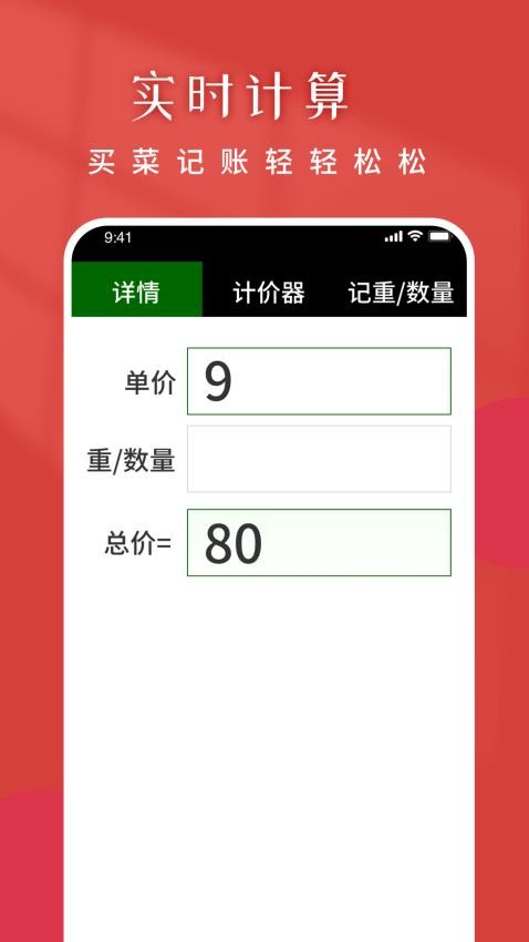 �ְ����������� �赸��Ƶ�̳� ��׿��