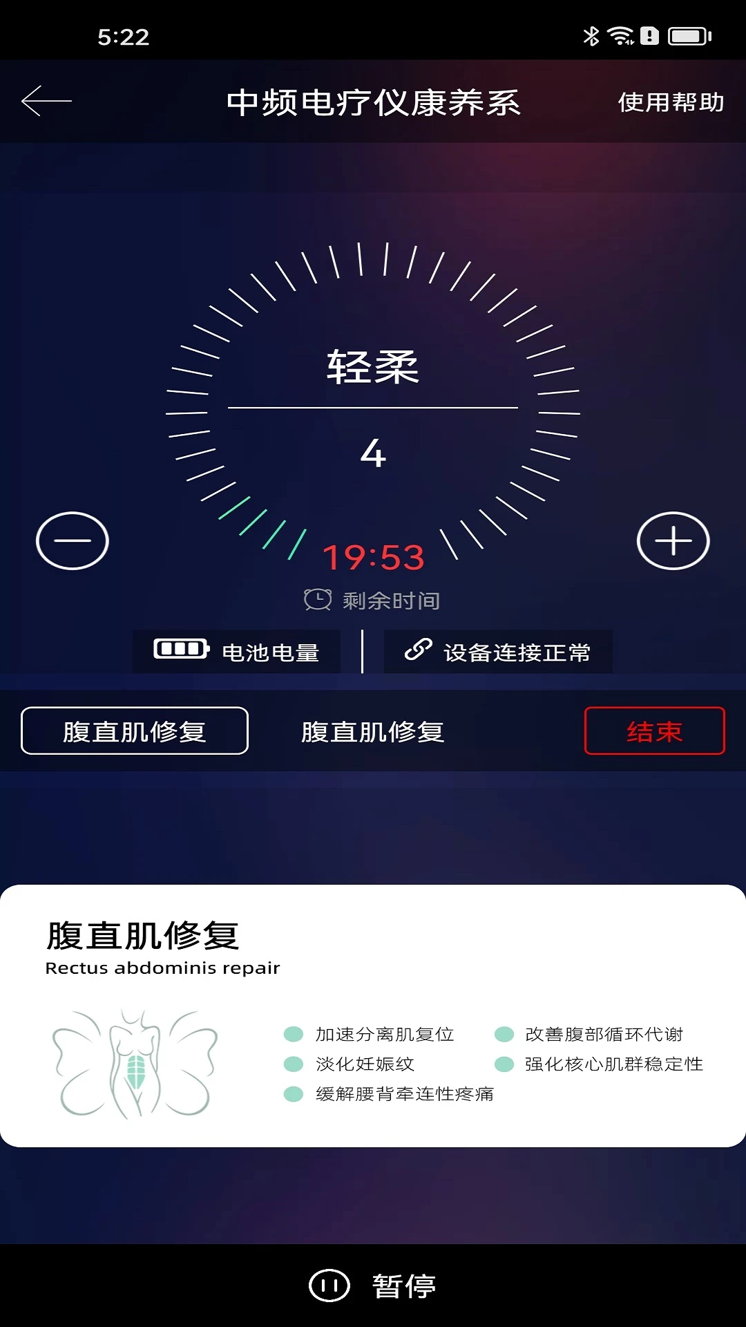 ��Ƶ�����ǿ���ϵ��ͼ3