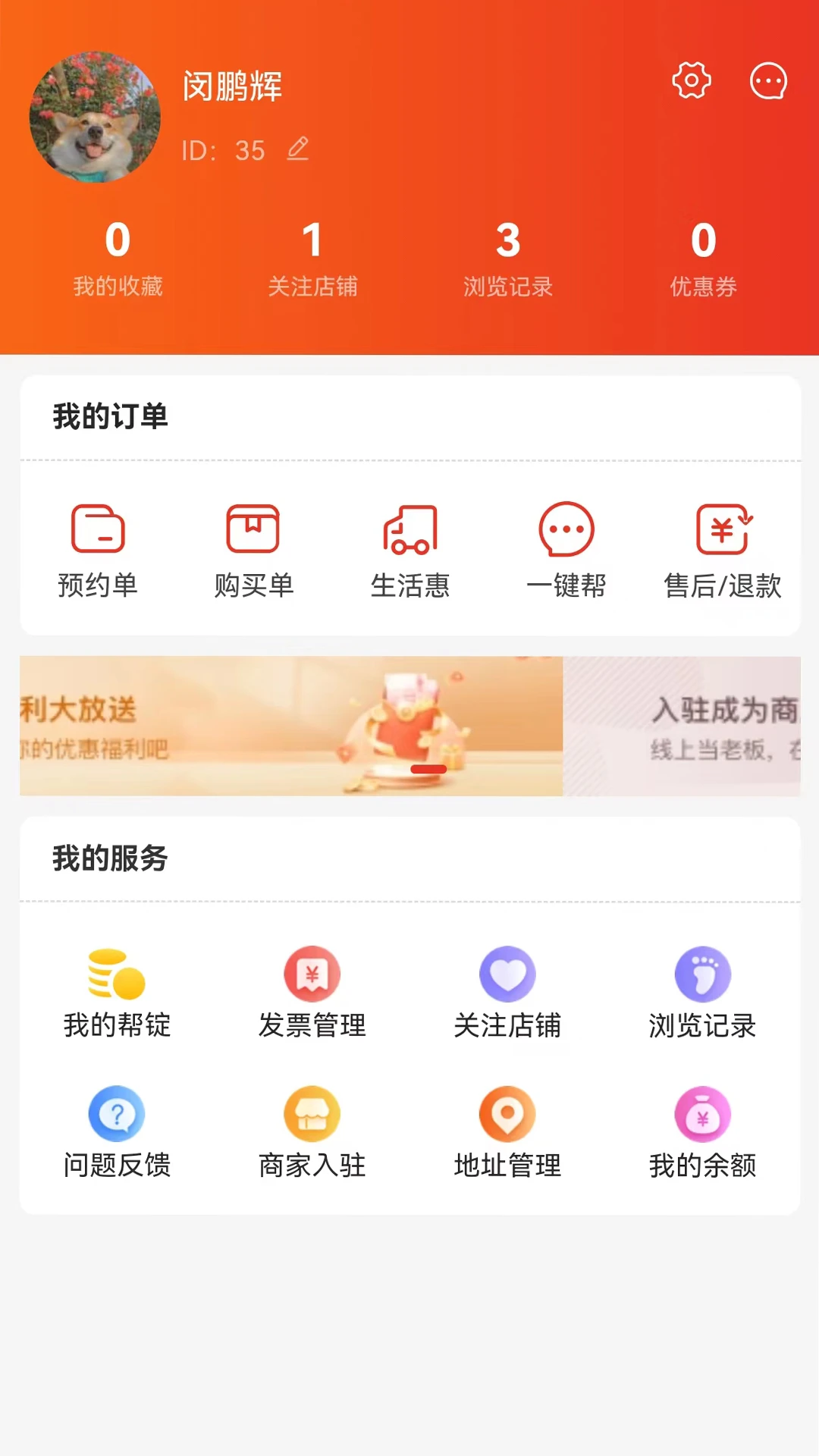 ������3.4.0 ��������������н�ͼ