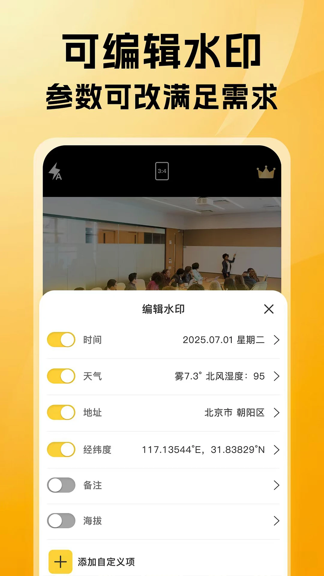 ��ѿɸ�ˮӡ���2.7 �ٷ������н�ͼ