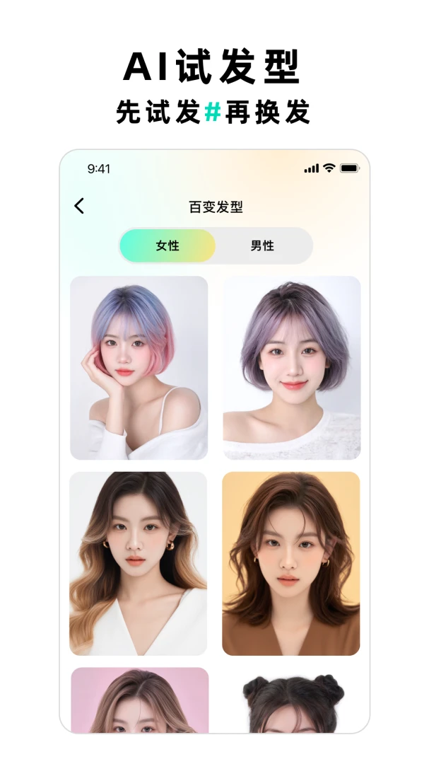 KUKI���-AI�Զ���д��1.0.3 ��Ѱ����н�ͼ