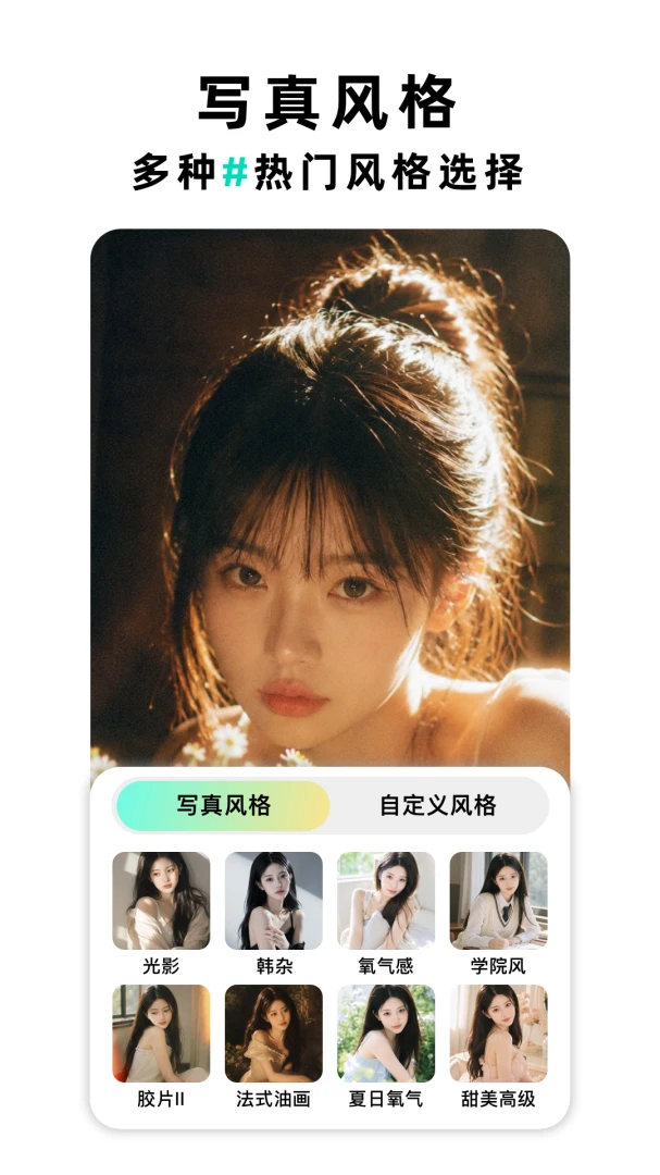 KUKI���-AI�Զ���д��1.0.3 ��Ѱ����н�ͼ