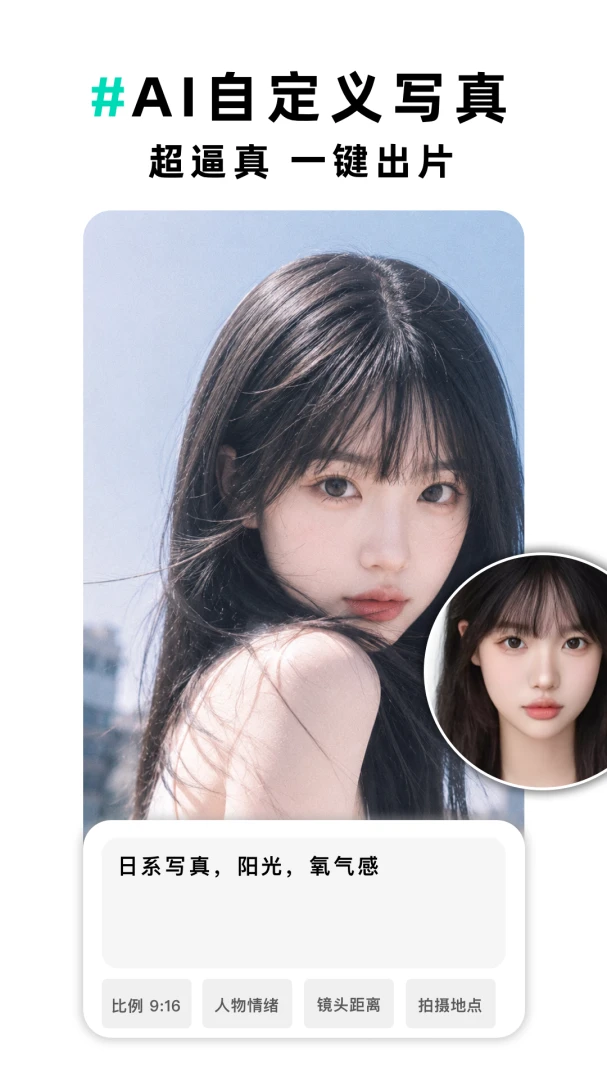 KUKI���-AI�Զ���д��1.0.3 ��Ѱ����н�ͼ