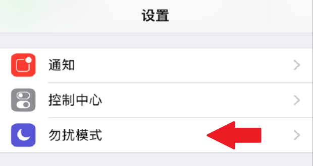 ������ɧ�ŵ绰���� ��׿�� ����
