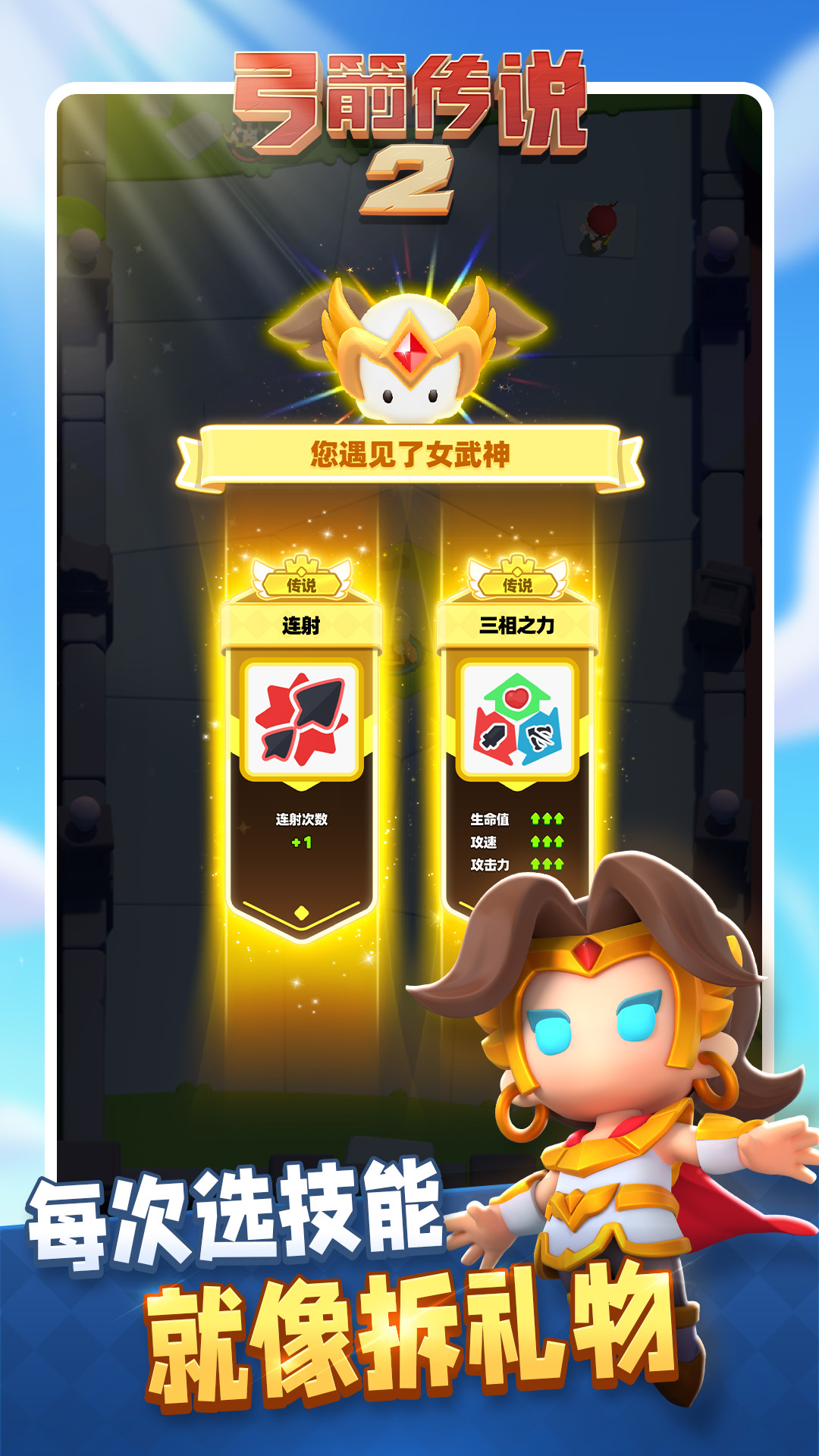 ������˵21.1.9 �ٷ������н�ͼ