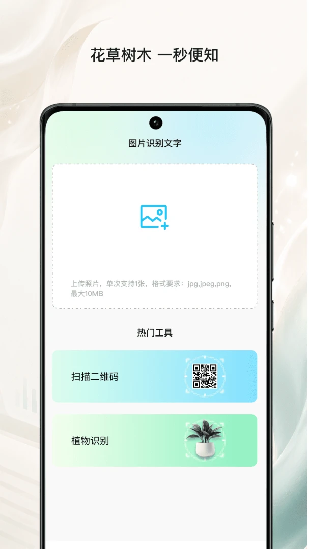 �ز��ĵ����ֽ�ͼ3