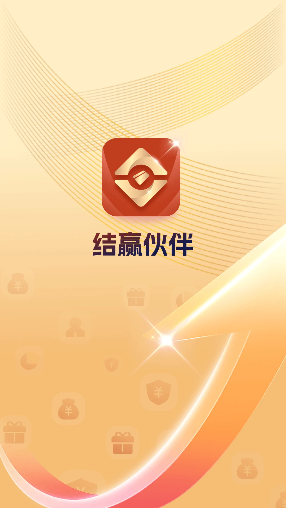 ��Ӯ����ͼ3