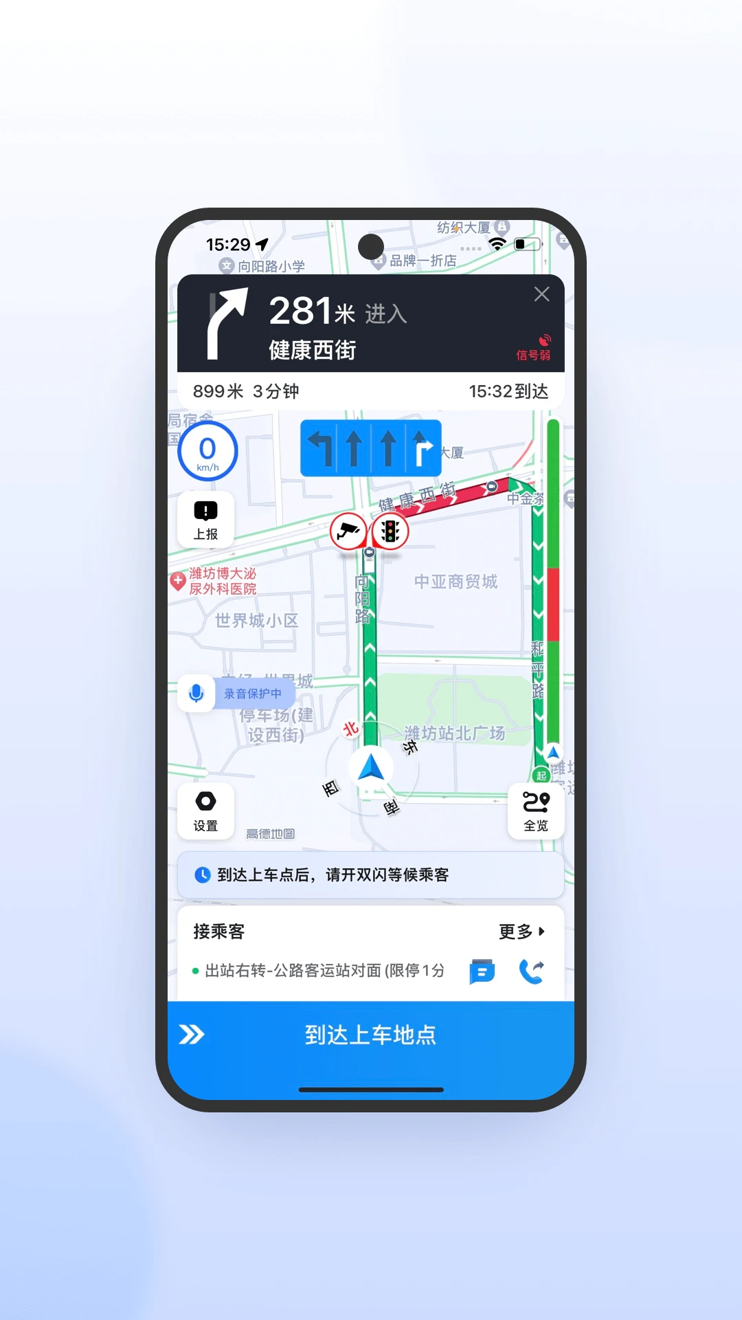 365Լ��-�������ٰ��ͼ3