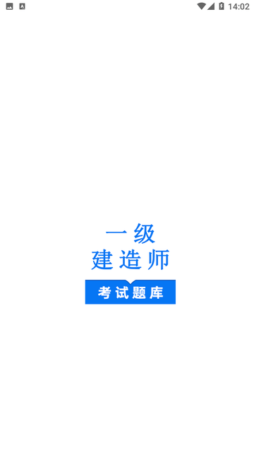 һ������ʦ����� ��׿�� ��ʦ��Ƶ�γ̽���