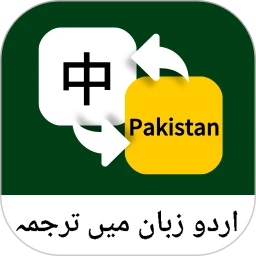 �ڶ����﷭��ͨ1.0.9 ��Ѱ�