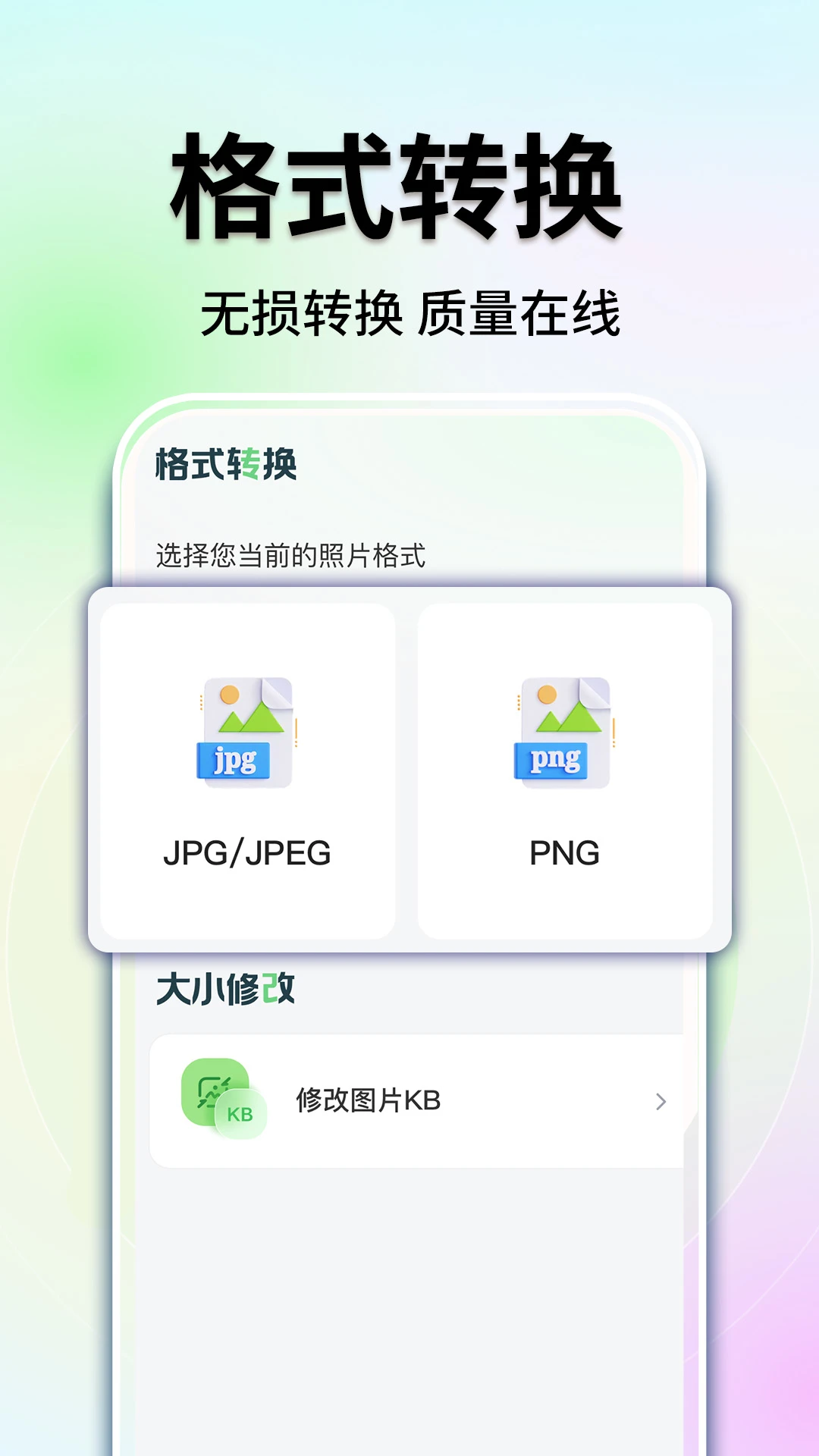 ˮӡ�����Ѷ�λ��ͼ2