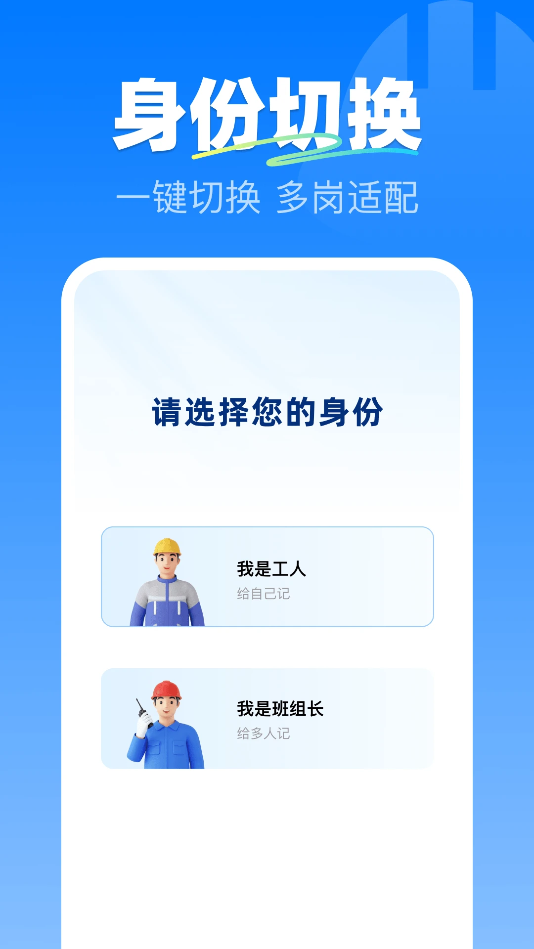 ���Ĺ��ؼǹ�1.3 2026 �ǹ��������н�ͼ