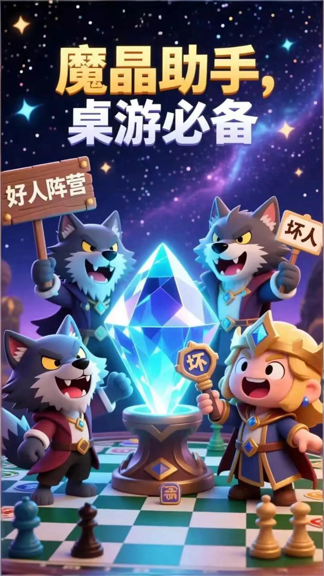 ħ��2.0.0 �ٷ������н�ͼ