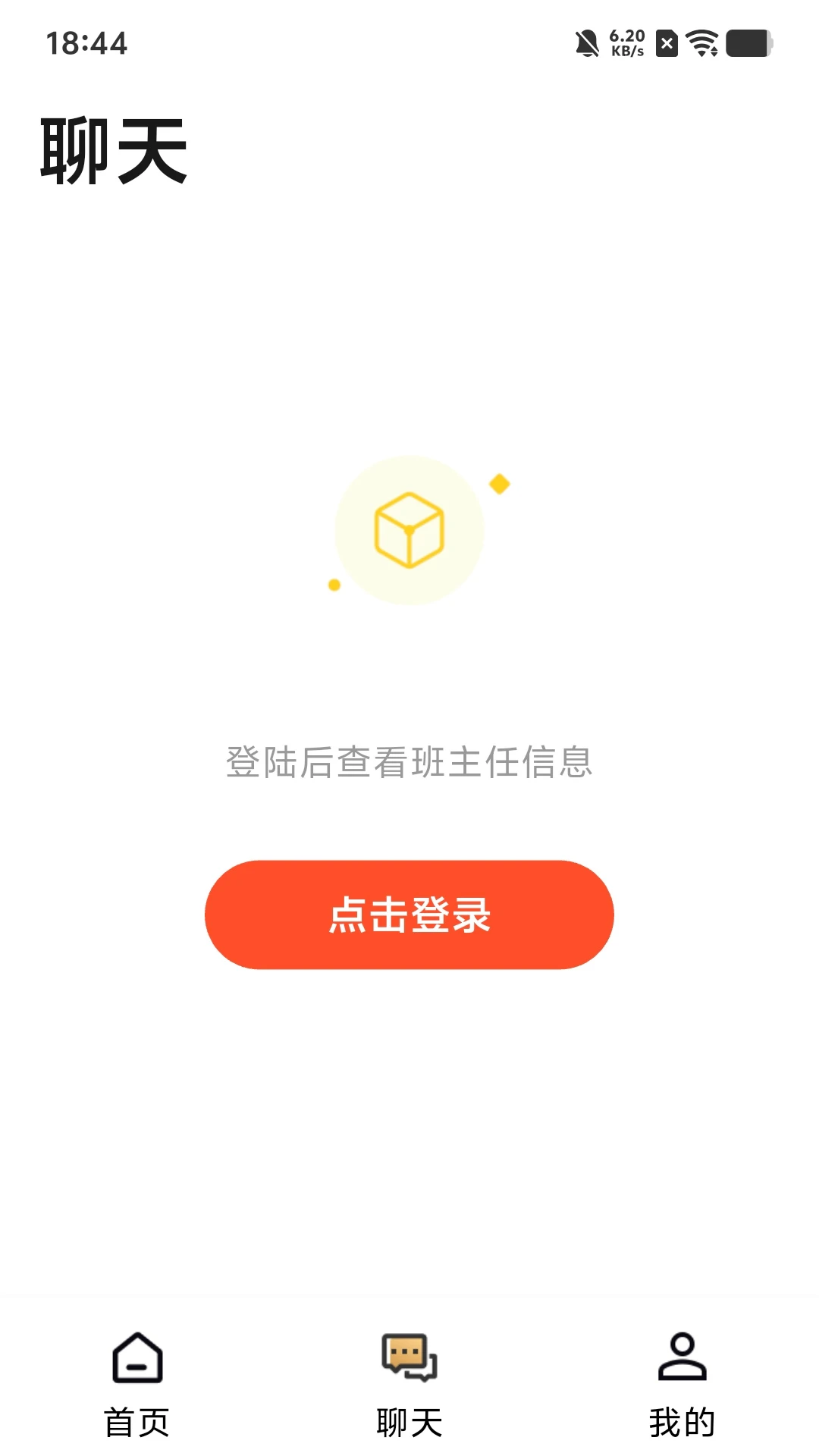 ֪����1.0.6 ����ѧϰ�����н�ͼ