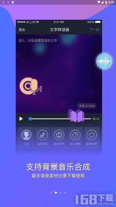 ֪���� ����ѵ���ز� ��׿��