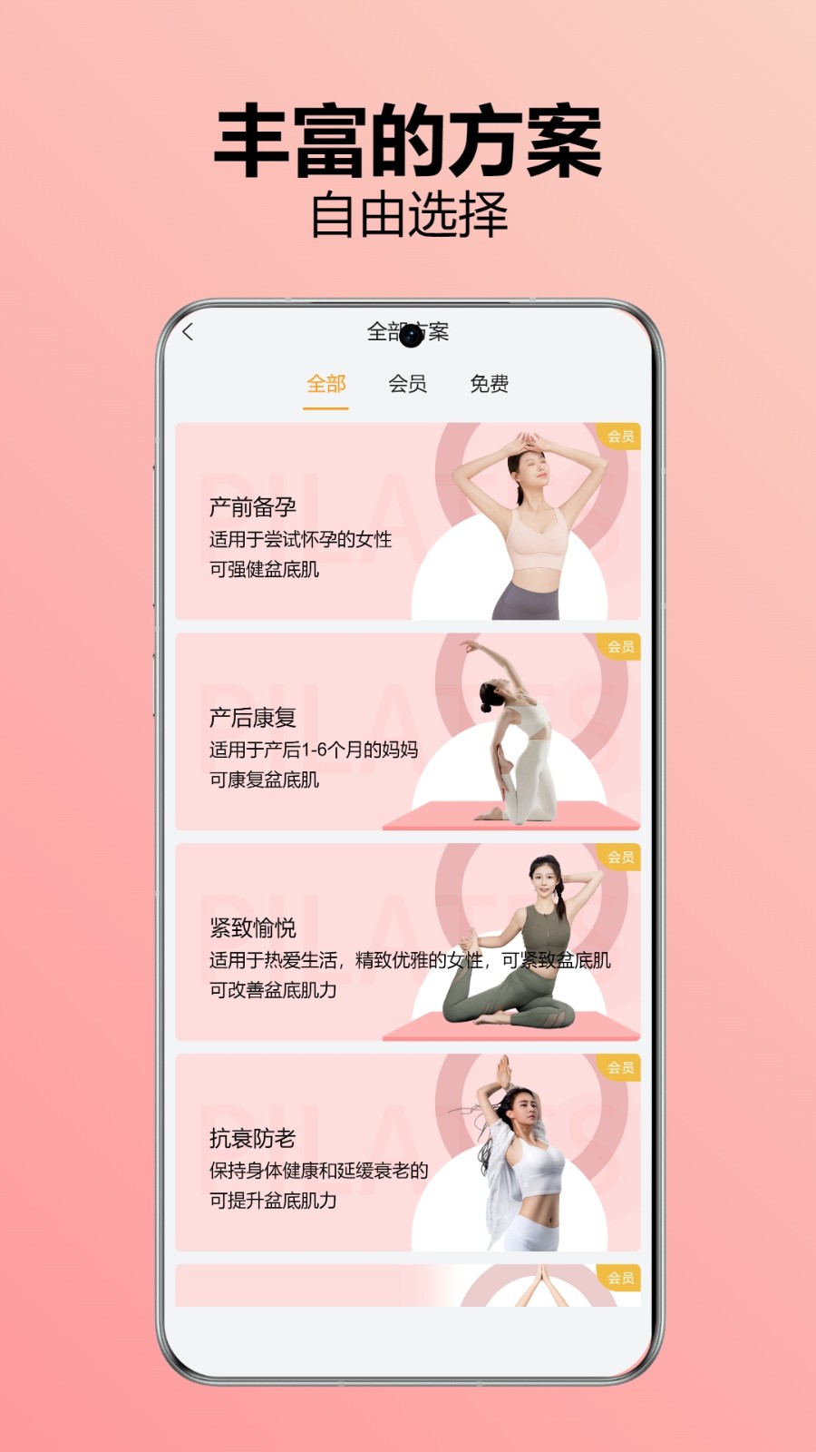 �ֶ������ ѵ��ģʽ����