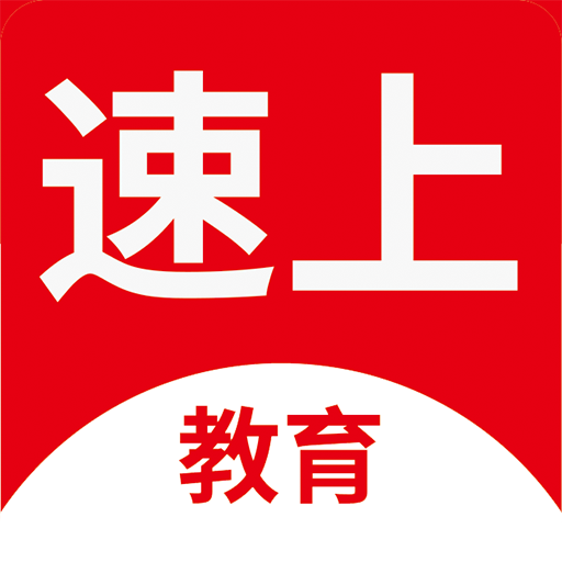 ���Ͻ���1.1.0 ��֤ˢ�ⱦ��
