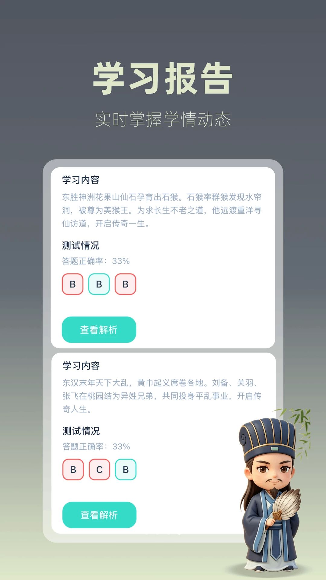 ����ˢ��0.4.2 ��Ѱ����н�ͼ