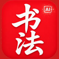 �鷨AI-������������1.0.6 ��Ѱ�