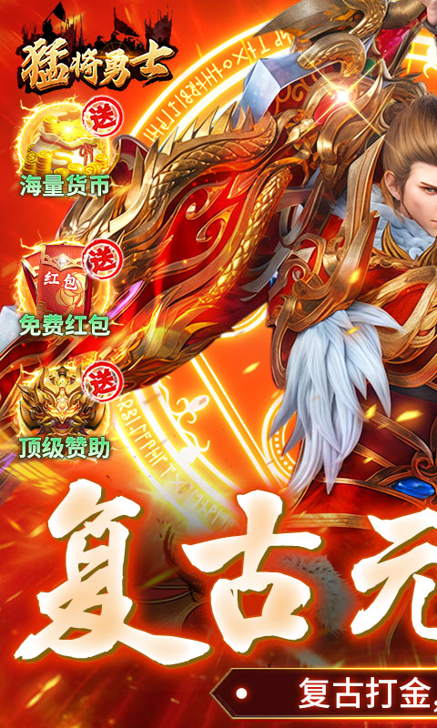 �ͽ���ʿ��ͼ3