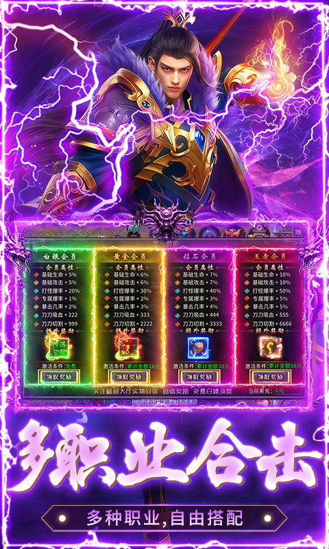 �ͽ���ʿ��ͼ4